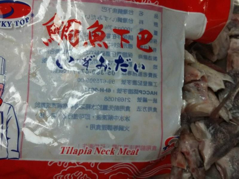 ���ο�̨�����°͵�����