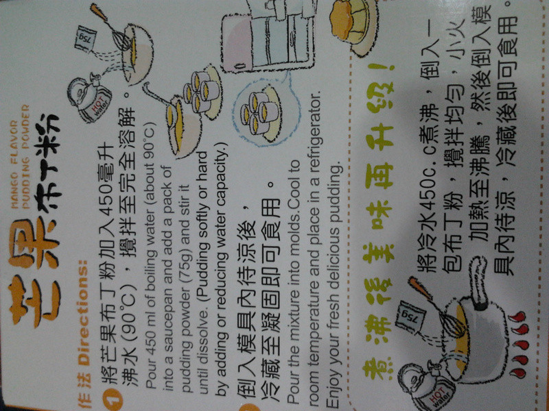 ��ʧ��~â������������