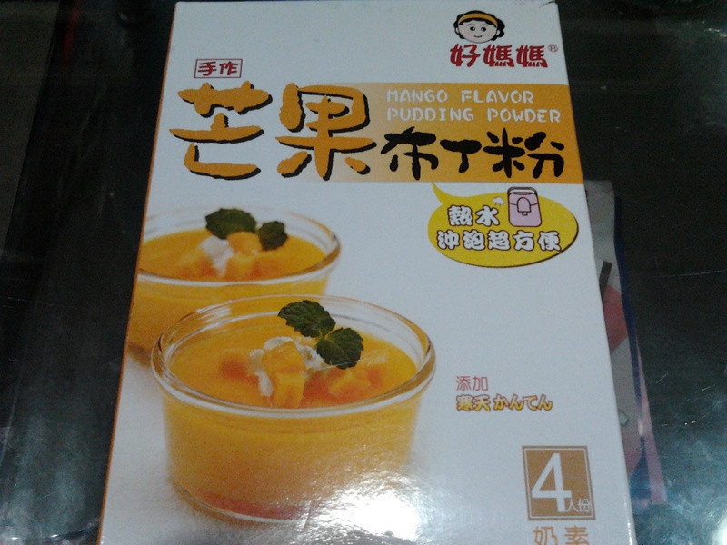 ��ʧ��~â������������