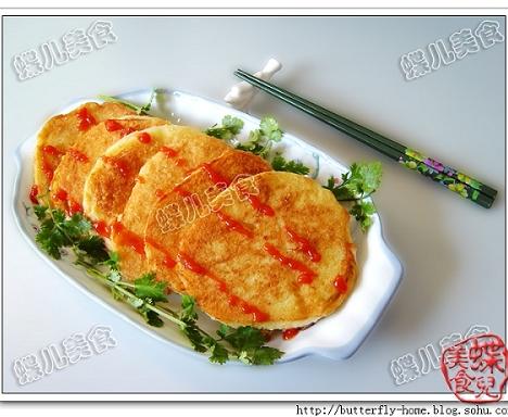 ������ͷ--���ĵ��峿�����￪ʼ[������ʳ]������