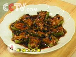 煎酿凉瓜脯的做法