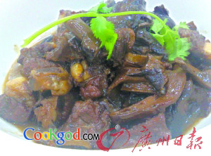 ������ţ�йǵ�����