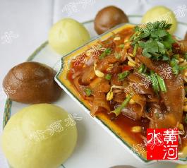 �ƶ�ѿ�˷�Ƥ������