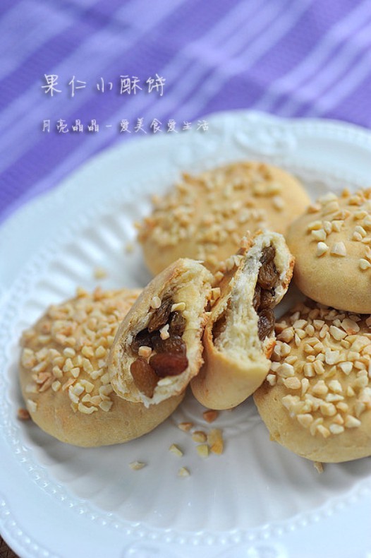 果仁小酥饼的做法
