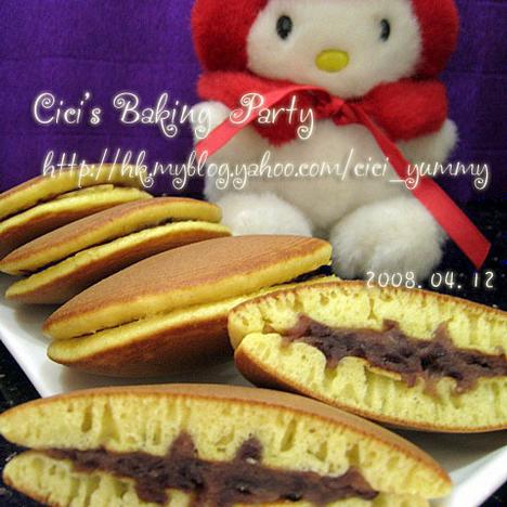 叮噹貓貓最愛吃的銅鑼燒的做法