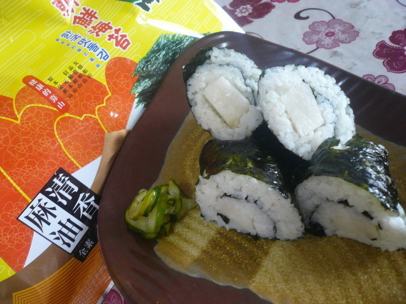 ˮ����˾����Ԫ��ɽ��̦��������