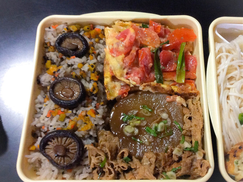 �����㵱����ɫ���������±ζ������