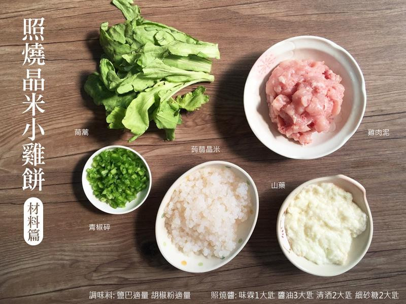 ���վ���С����������