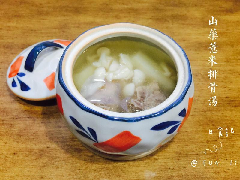 ɽҩ޲��Ģ���Źǵ�����