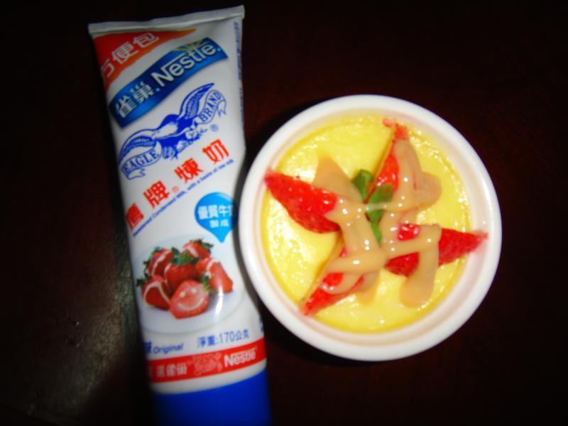 ���ǲ�ݮ���鲼��-������