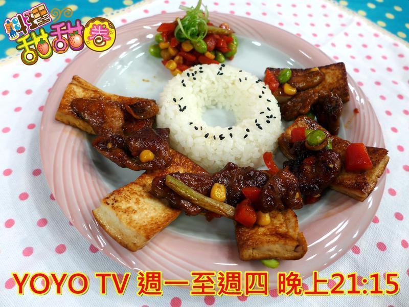 ��������Ȧ�����������ܡ�����ζ����������