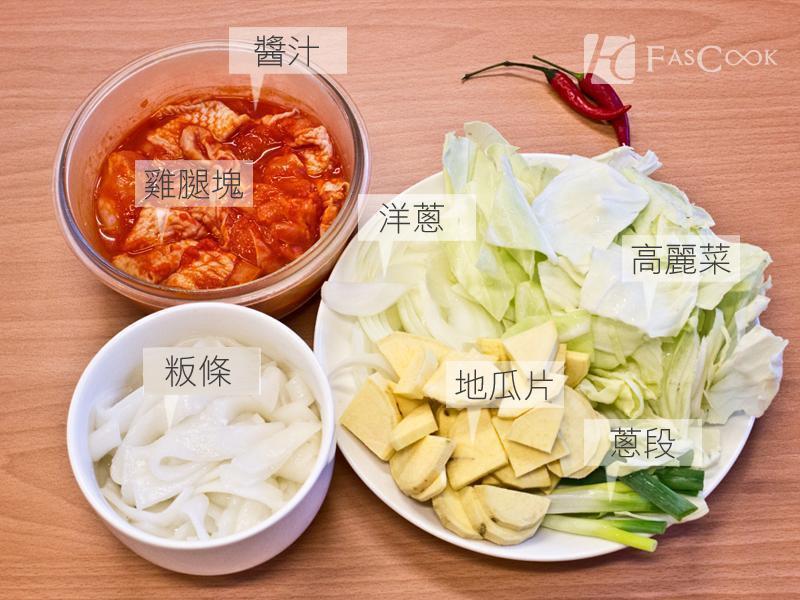 ��ʽ�������{��(�ƽ���Ұ�)������