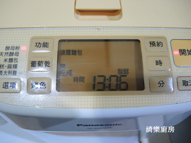 ����˾[Panasonic�������]������