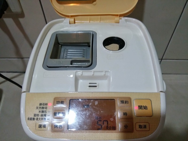 ̤ѩѰݮ-�ɿ����Ͱ�-Panasonic�������������