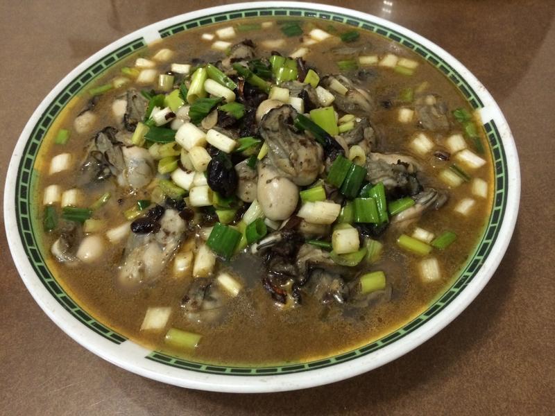 ������е�����