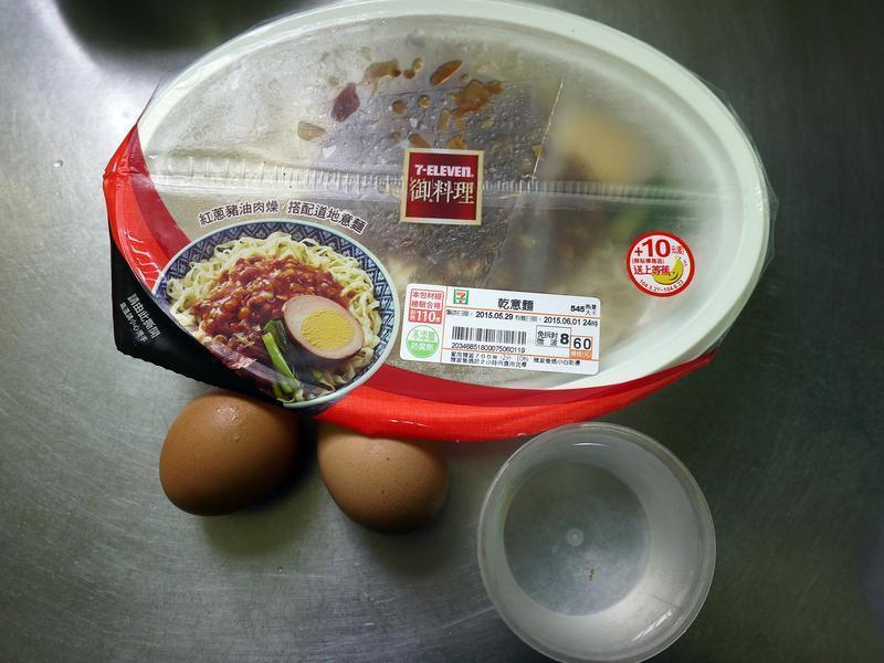 ��˾�������������