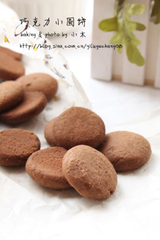 �ɿ���СԲ��������