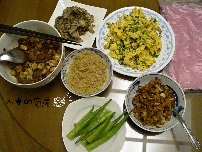 �蹽�鷹�ŵ�����