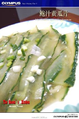 ��֭�ƹ�Ƭ������