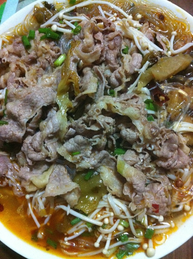 ��˽��빽�ҷ�ţ������