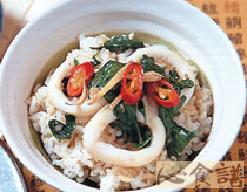 ����͸�鷹������