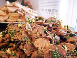 ���ƽ�ţ�������