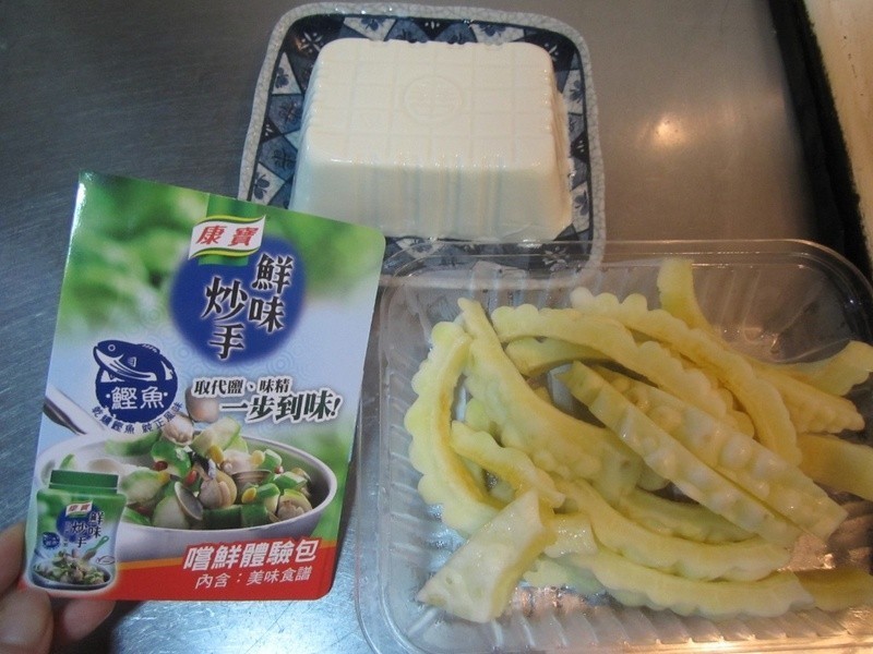 ��������ζ���֡���ϻⶹ��������