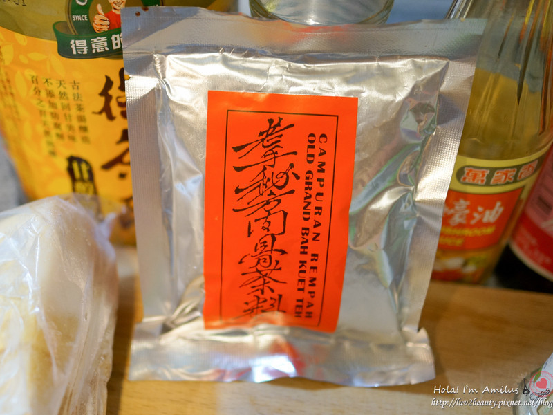 �Ὺ��˹�ͻ���~����ζ��������ǲ���!������