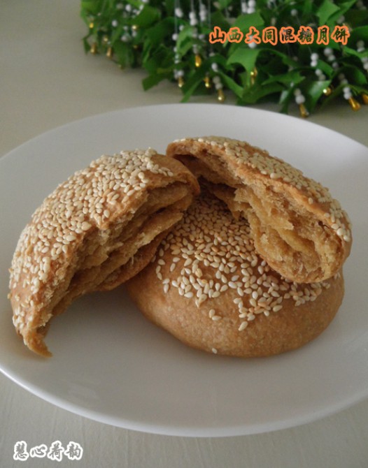 大同混糖月饼的做法