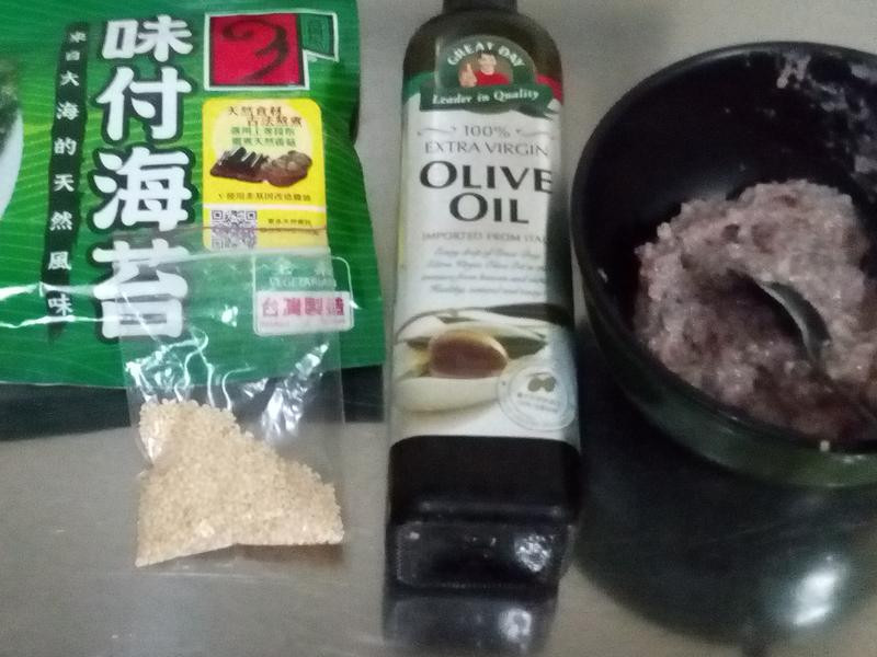 ��Ȳ�ݮ����������