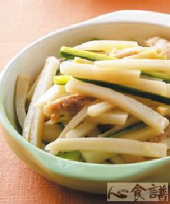 �峴��˿������