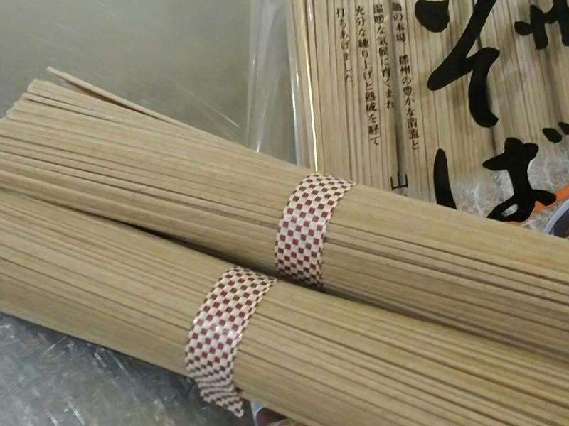 ��ʽմ���������������