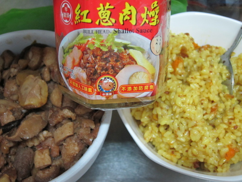 ��������ա�ţͷ�ƶ������衻������