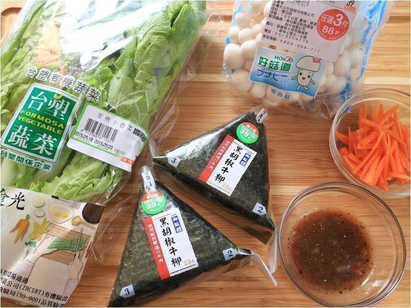 �ں���ţ������_С��ʳ�õ�����