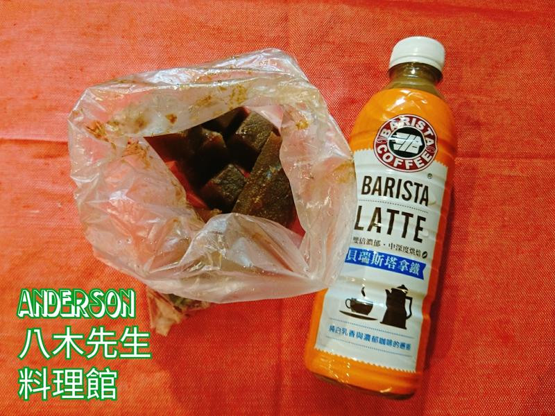 �����ٱ��ֵ�����