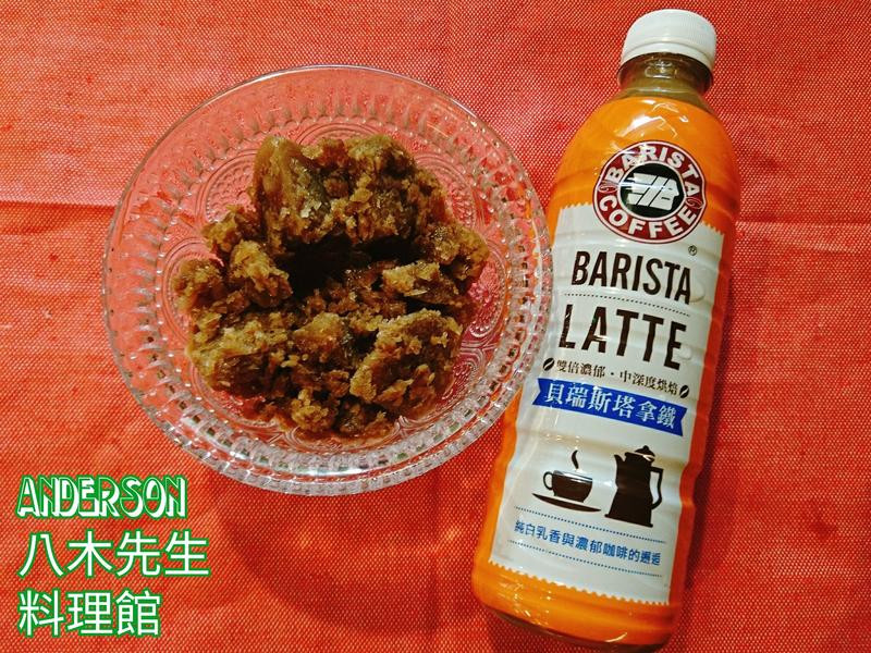 �����ٱ��ֵ�����