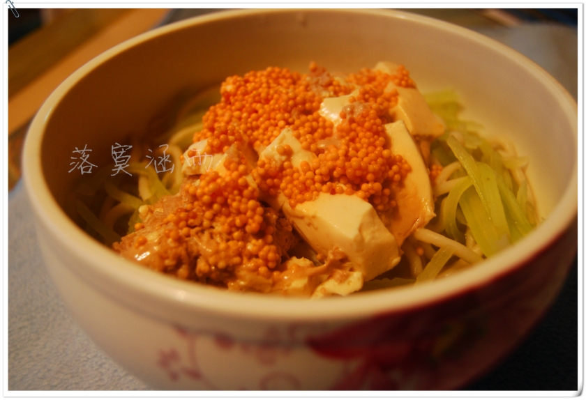 �����Ѷ����� �������˵���ζ������