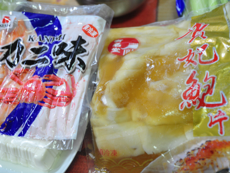 �������м�����ζɳ��ƴ�̵�����