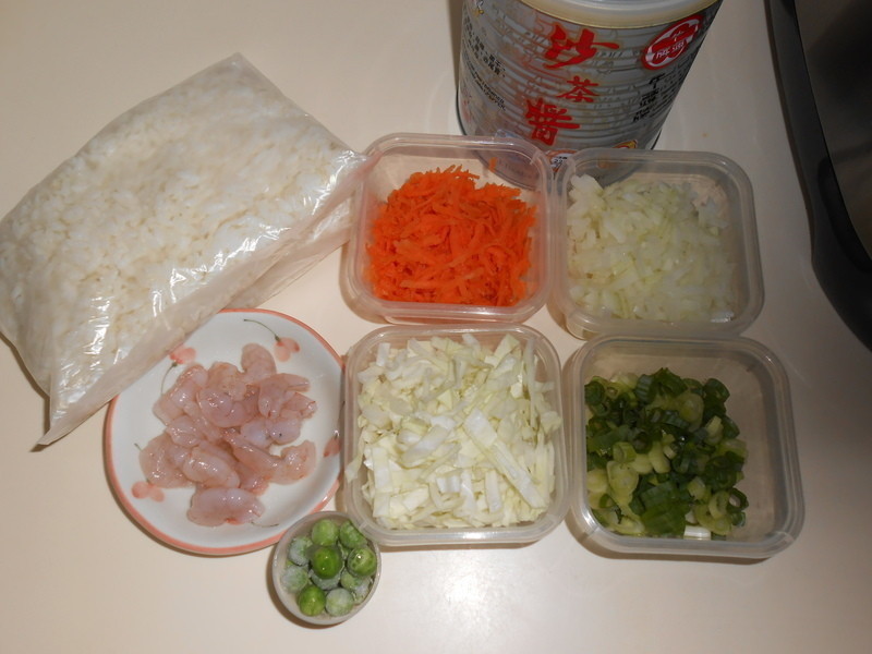 ɳ��Ϻ���׷����������