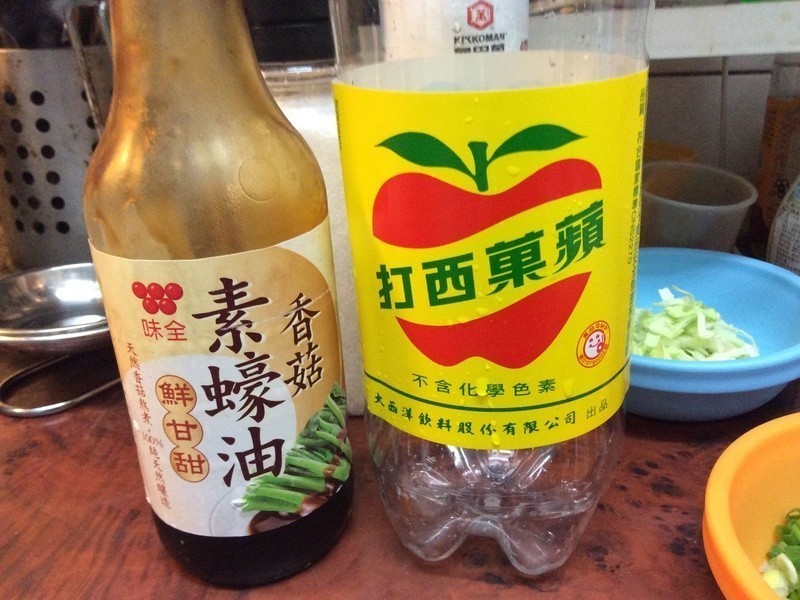 ƻ������³���ŵ�����