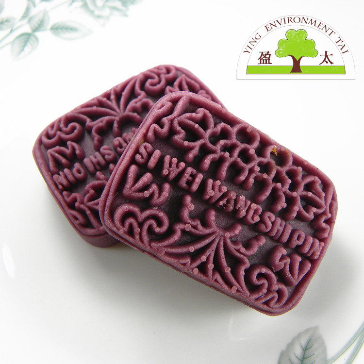 ӯ̫��ʳ���ֲ�-----Ŵ������������ɳ�������