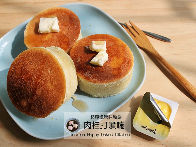 ���������硿����ԭζ�ɱ�������