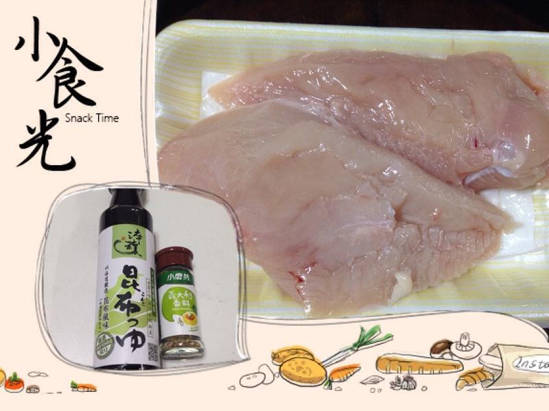 �����ʽ���������߹�������