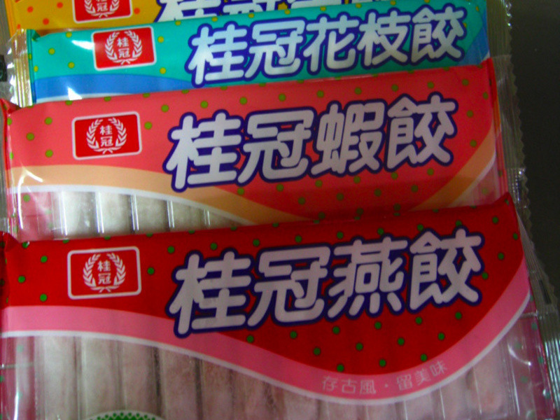 [һ�˶���] ����Ũ��������