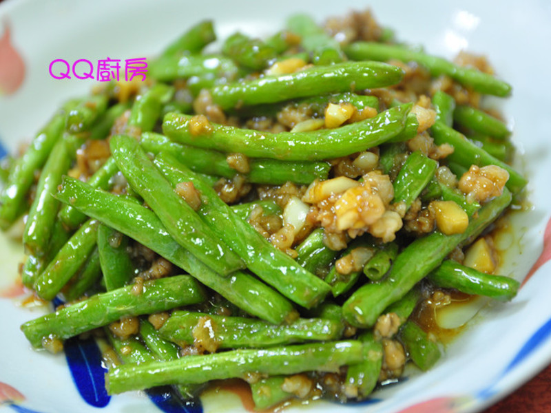 酱烧蒜末四季豆的做法