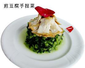 �嶹������˵�����