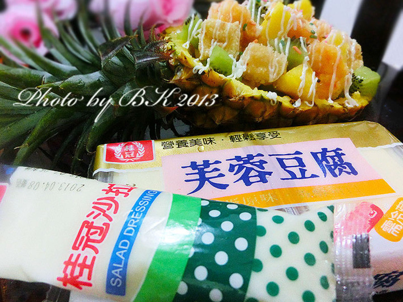 ��ը�����ʹ�Ϻ�򡾹���������衿������