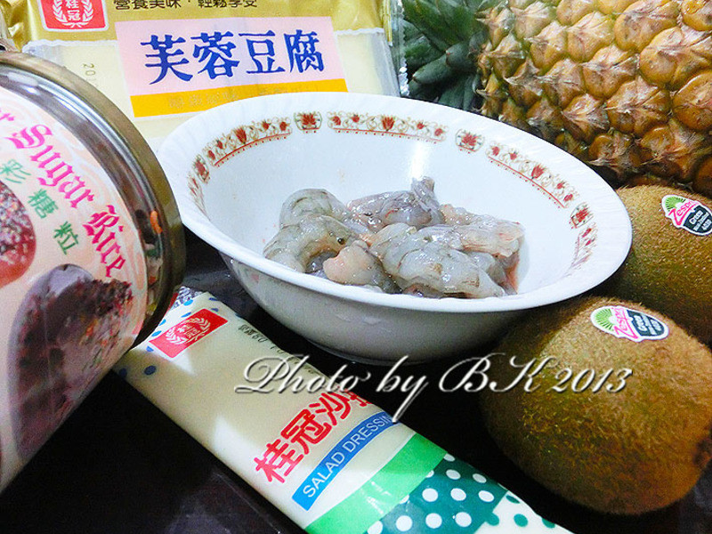 ��ը�����ʹ�Ϻ�򡾹���������衿������