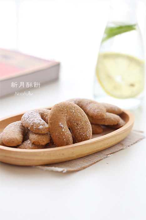 新月榛子酥饼的做法