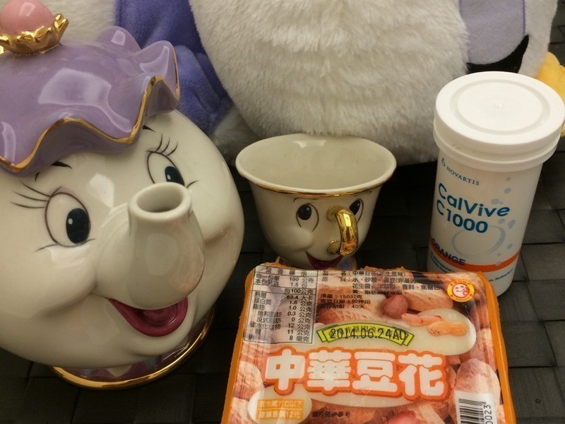 ��ŵ��C���ݶ�����������������